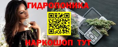 трава Краснокаменск