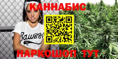 ALPHA-PVP Краснодар