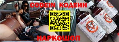 ALPHA-PVP Краснодар