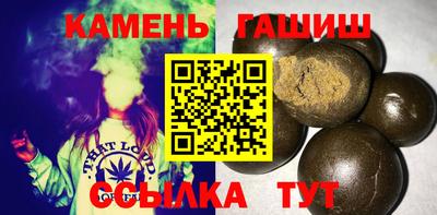 ALPHA-PVP Краснодар